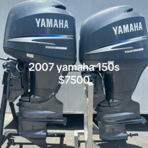 2008 Yamaha F150s (pair)